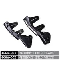 Накладки защитные пластиковые SG-10 белые 4664-002