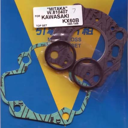 Прокладки верх комплект KX60 85-03