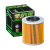 Фильтр масляный Hiflo Filtro HF162 в интернет-магазине LuckyFern