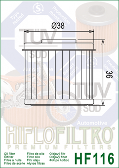 Фильтр масляный Hiflo Filtro HF116 в интернет-магазине LuckyFern
