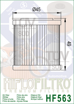 Фильтр масляный Hiflo Filtro HF563 в интернет-магазине LuckyFern