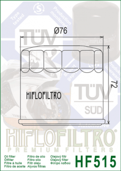 Фильтр масляный Hiflo Filtro HF515 в интернет-магазине LuckyFern