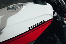 Lexmoto показал ретро RSS Street 125 naked