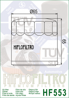 Фильтр масляный Hiflo Filtro HF553 в интернет-магазине LuckyFern