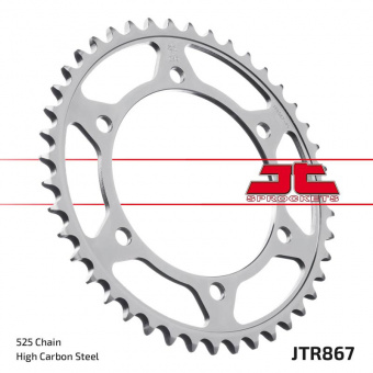 Звезда ведомая JT JTR867, 42 зуба, 525 размер в интернет-магазине LuckyFern