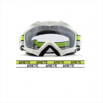 Кроссовые очки (маска) ADRENALINE PRIMIS WHITE / YELLOW FLUO в интернет-магазине LuckyFern
