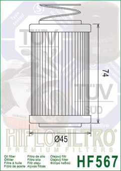 Фильтр масляный Hiflo Filtro HF567 в интернет-магазине LuckyFern