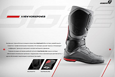 Gaerne SG-22 скоро в продаже!