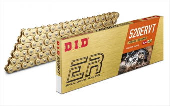 Цепь DID 520ERVT G&G X-Ring 118 звеньев в интернет-магазине LuckyFern
