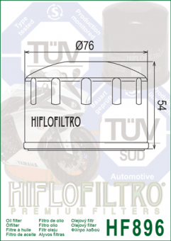 Фильтр масляный Hiflo Filtro HF896 в интернет-магазине LuckyFern