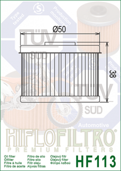 Фильтр масляный Hiflo Filtro HF113 в интернет-магазине LuckyFern