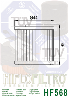 Фильтр масляный Hiflo Filtro HF568 в интернет-магазине LuckyFern